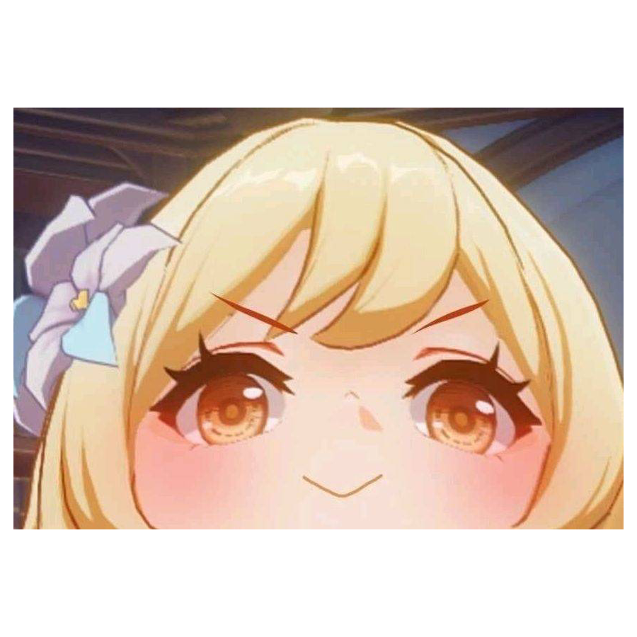 荧