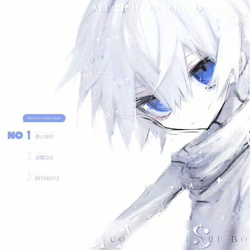 档期