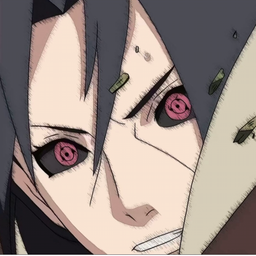 温玖