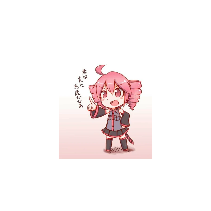 一叶知秋