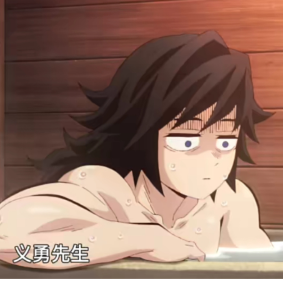 娘口三三