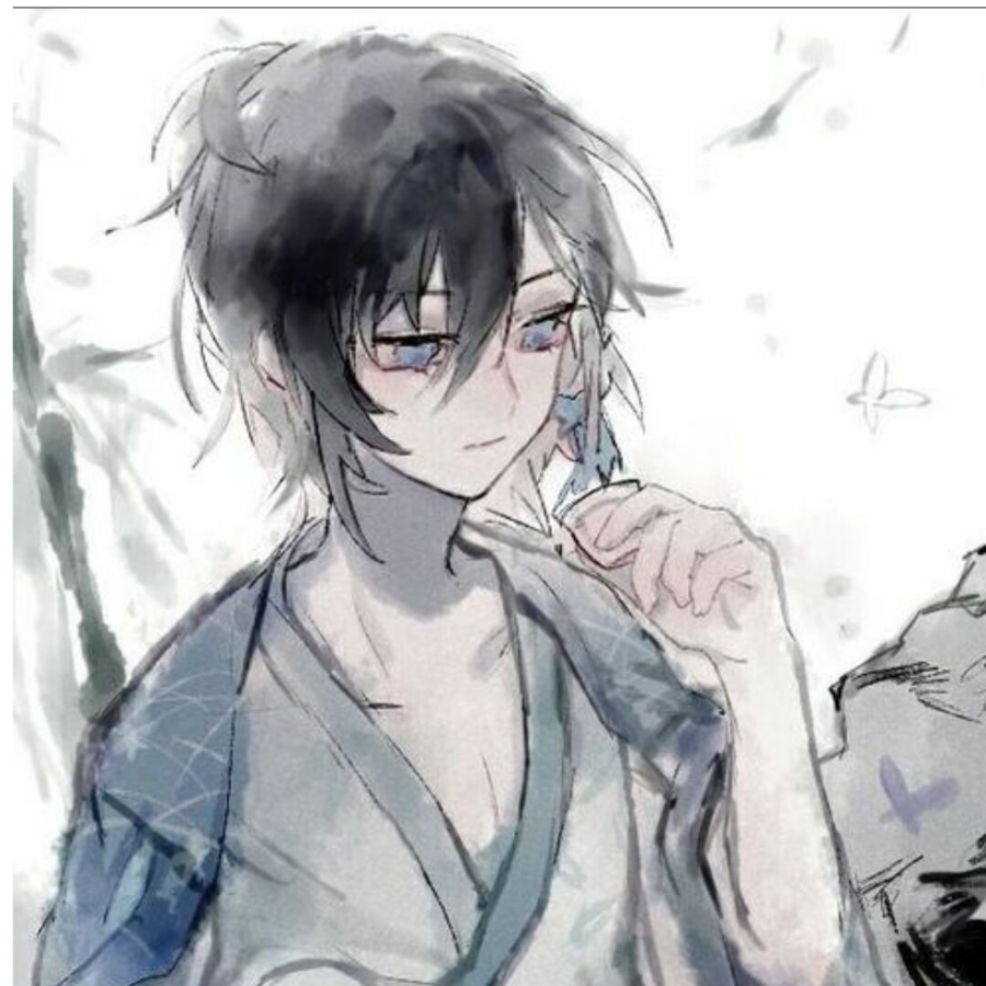 若