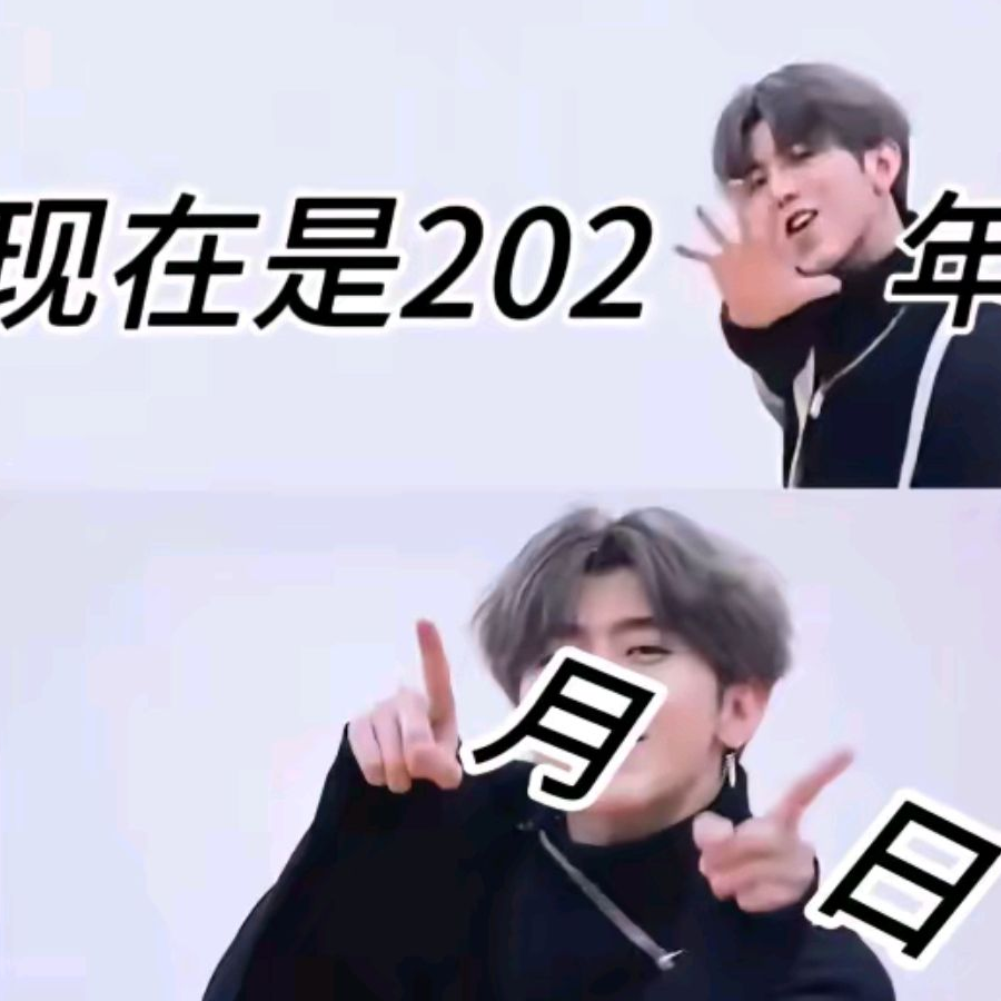唱跳rap篮球