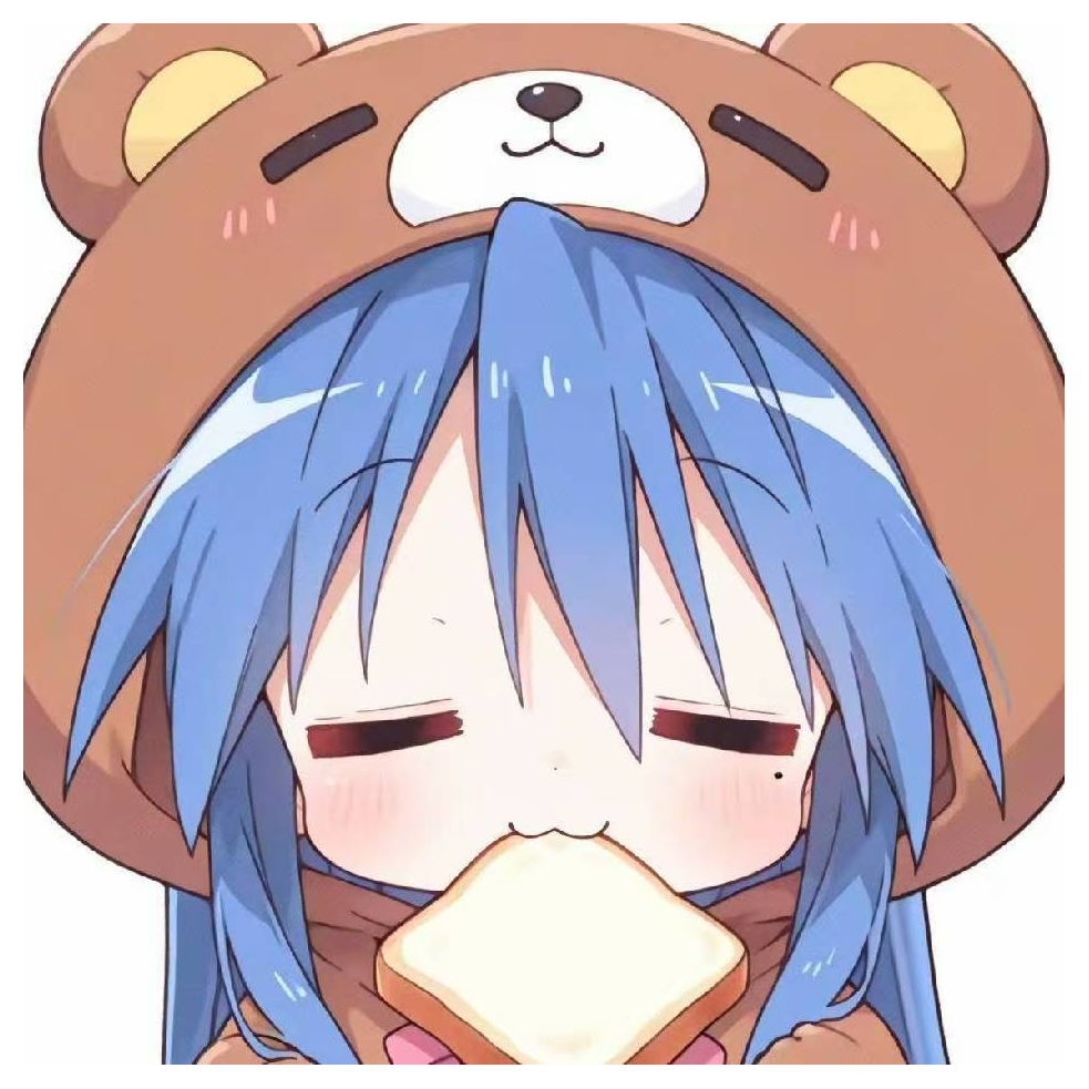 给点蒋励
