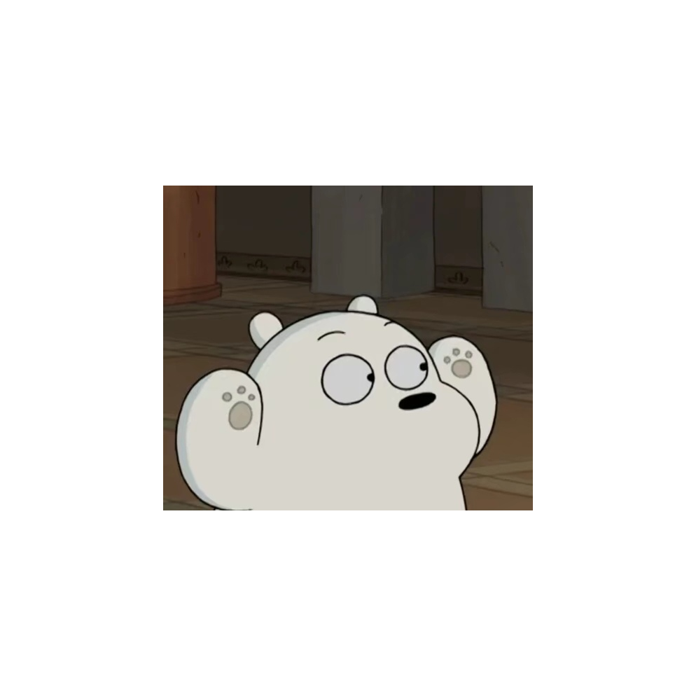 白榆