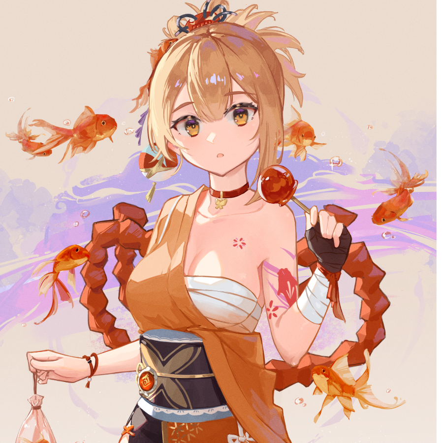 额