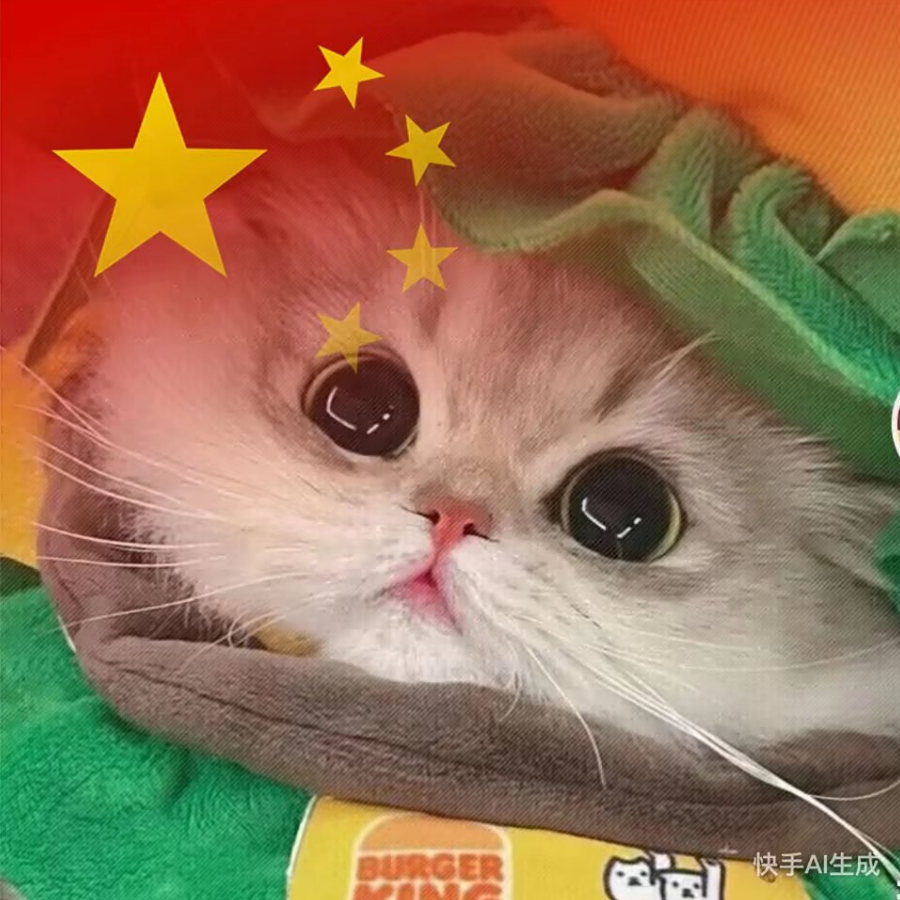 创世大人