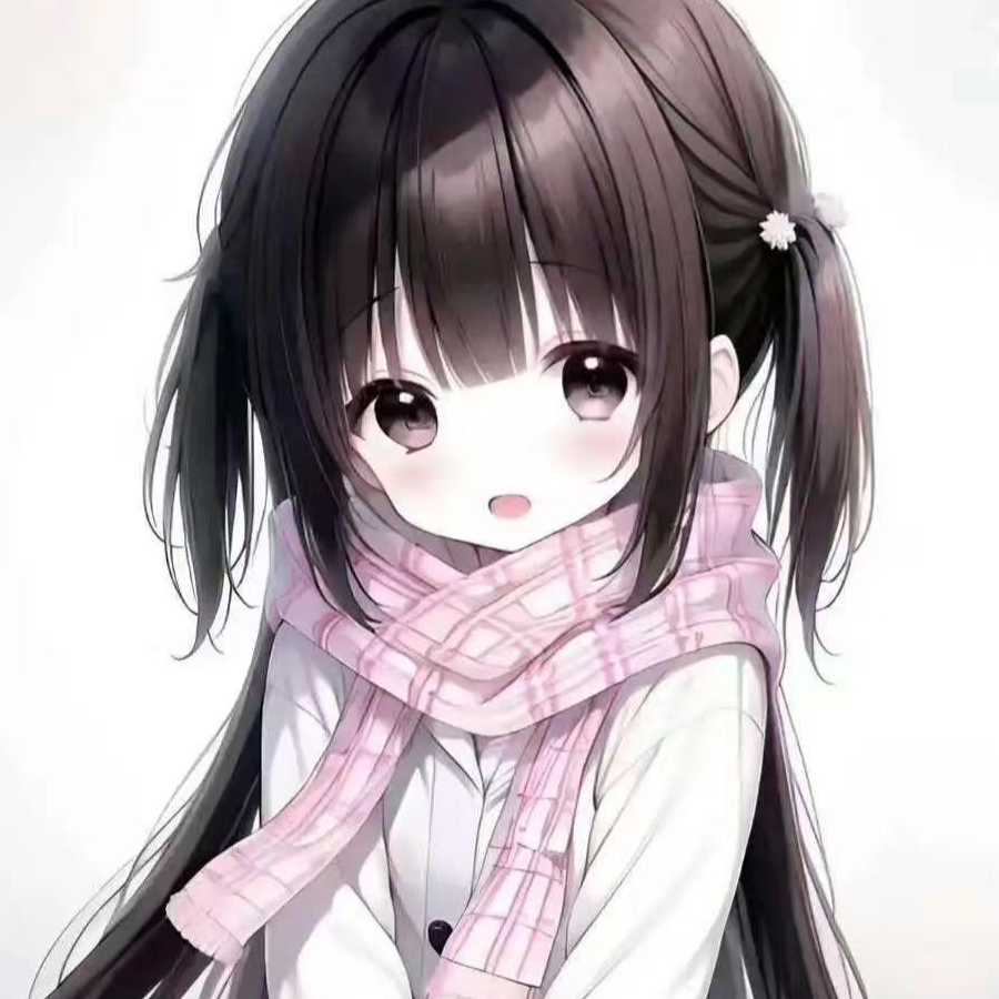 呆