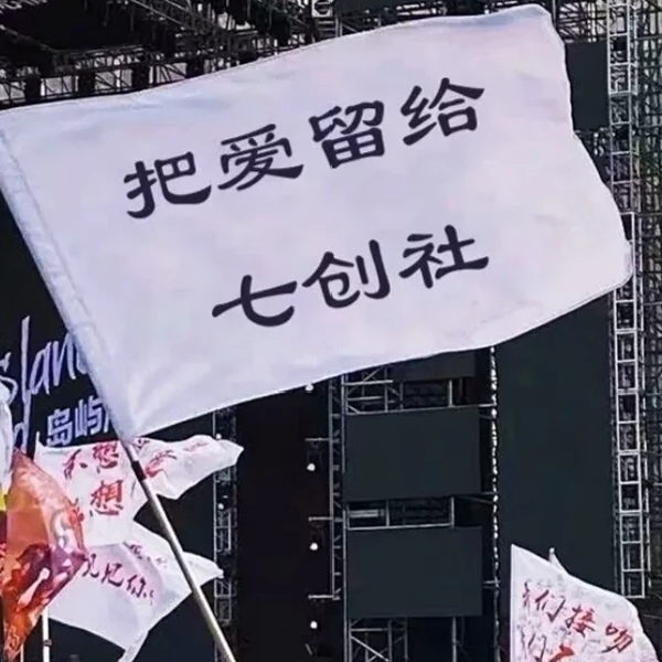 使命召唤连跪