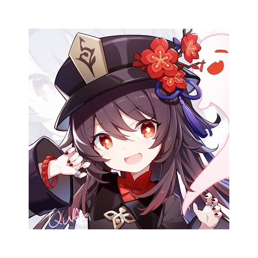 无