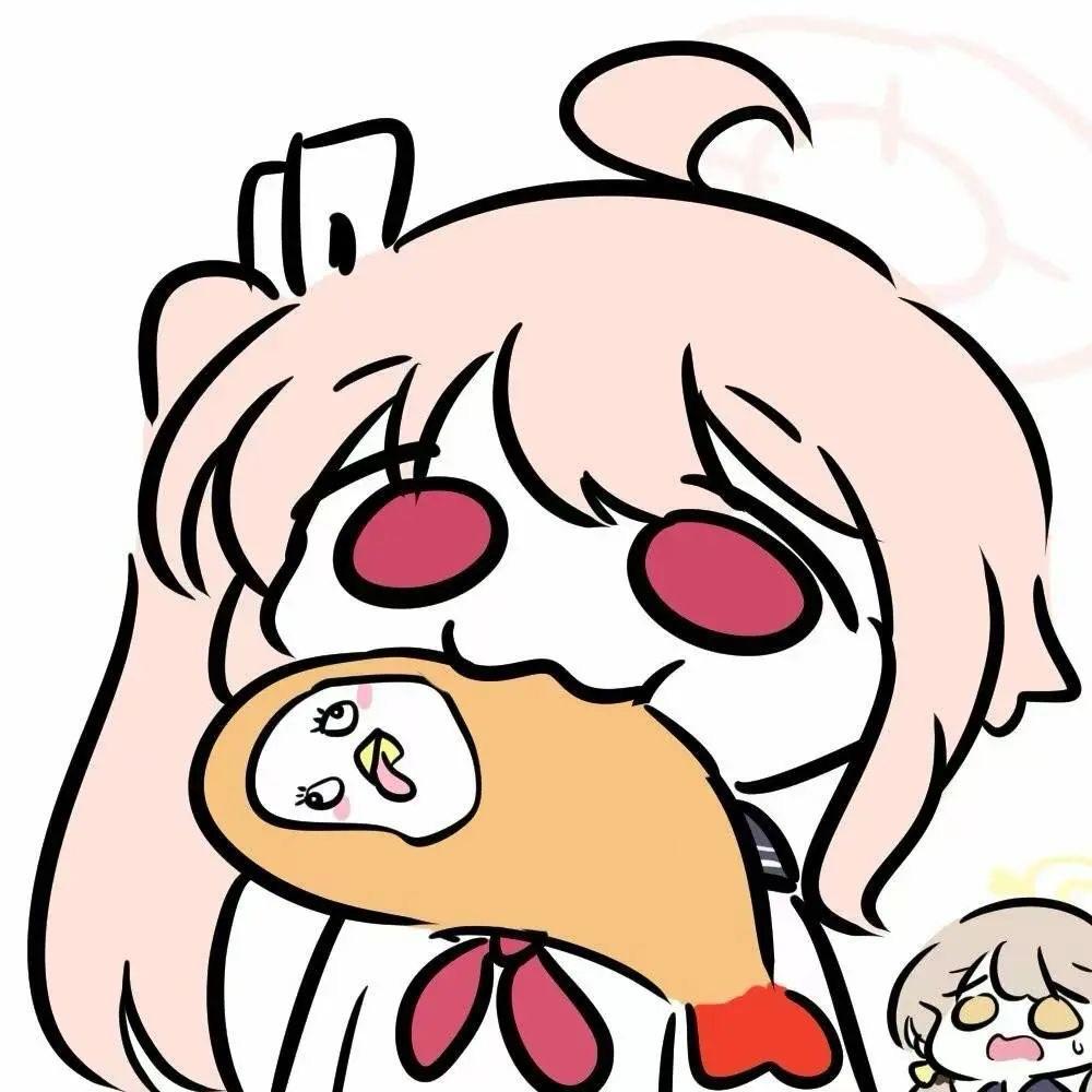 寿日和