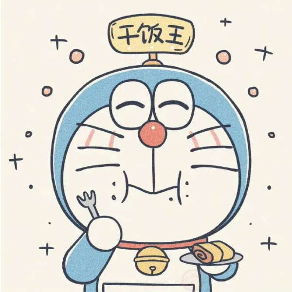 kouild