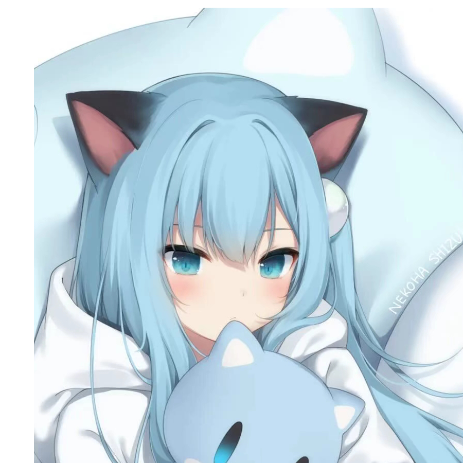 以你的名