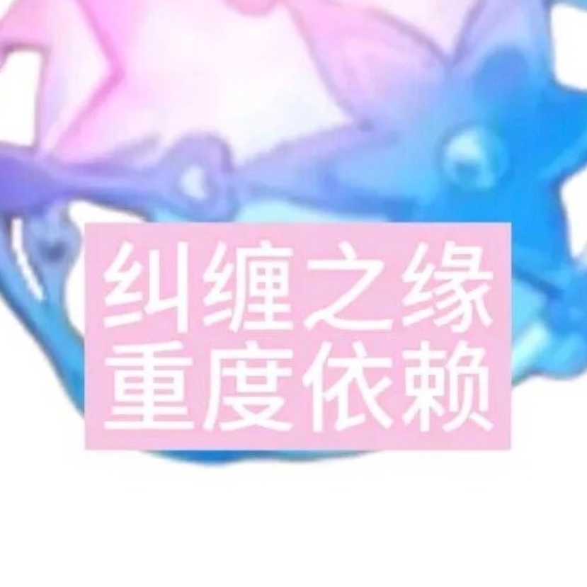 趁韩宝