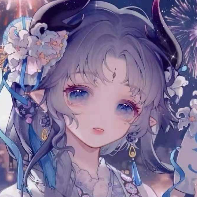 南辰