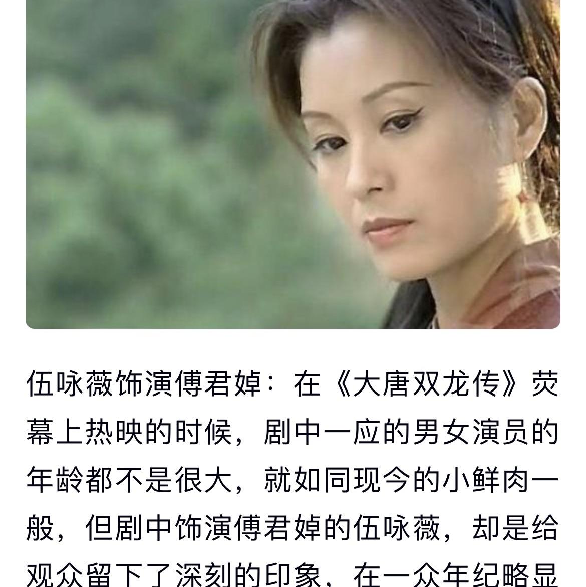 被人称颂的族长