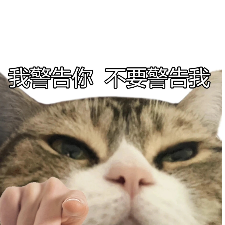 路过路人