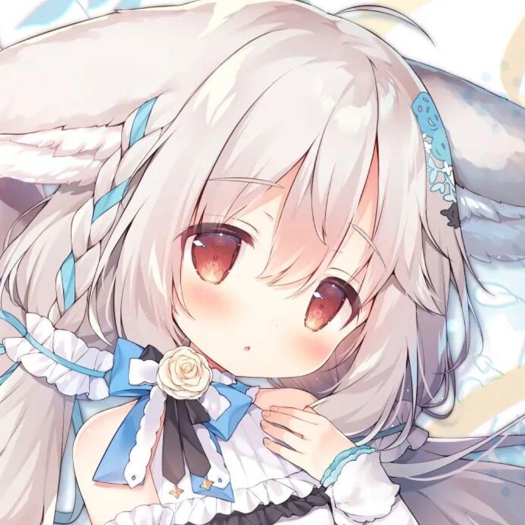 永恒