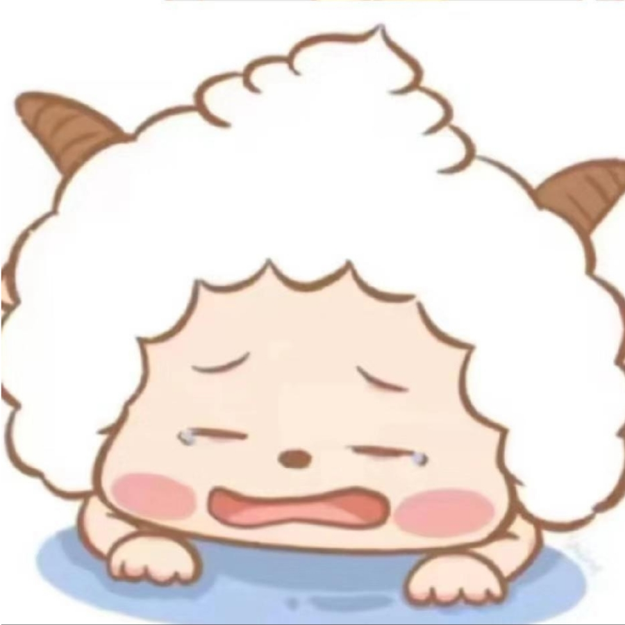 暮