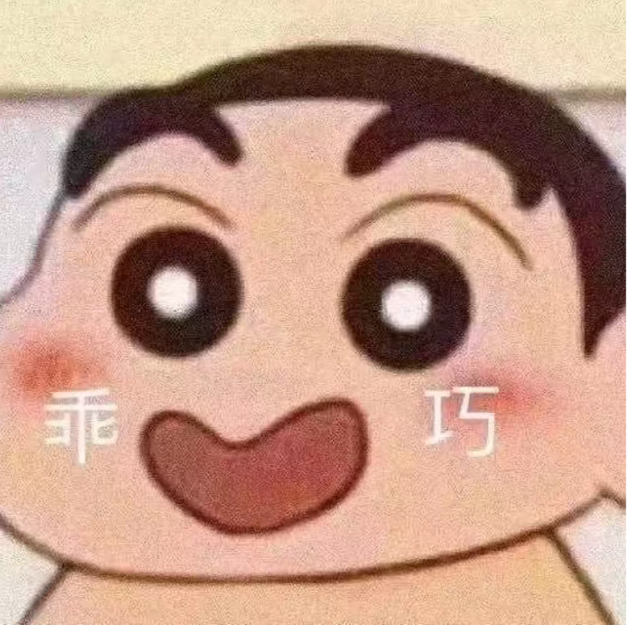 孤陌