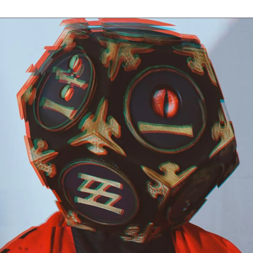 火旺