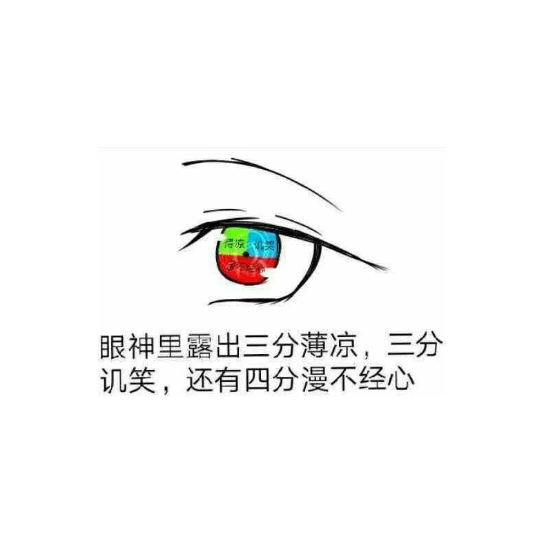 丷琴瑟萧和丷