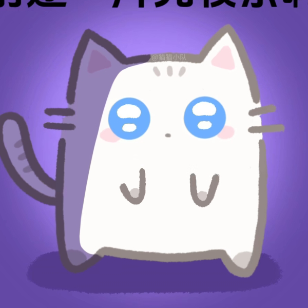 桉妤