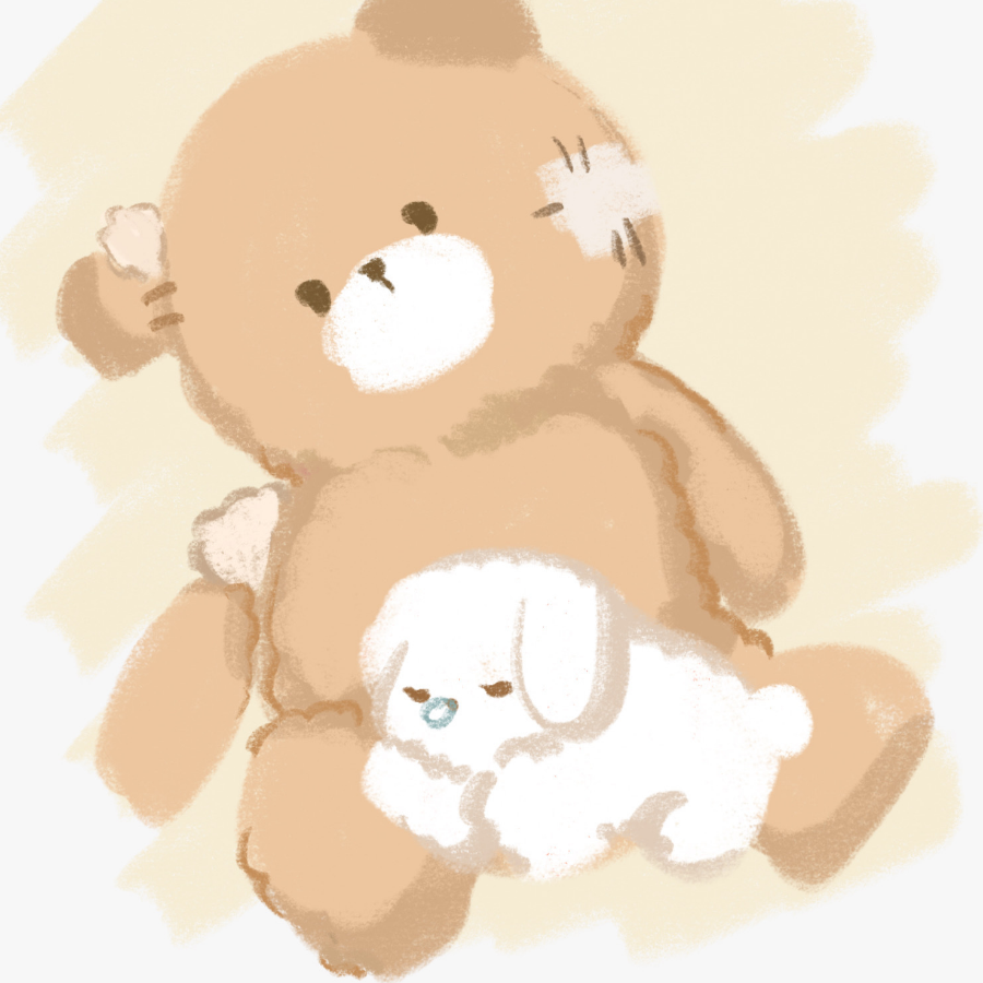 唉
