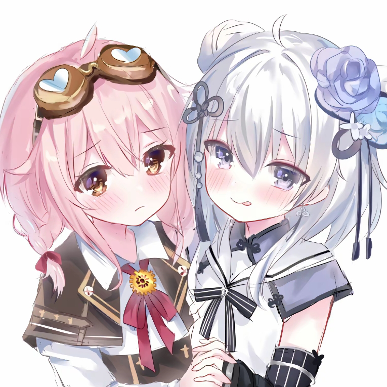 哒咩