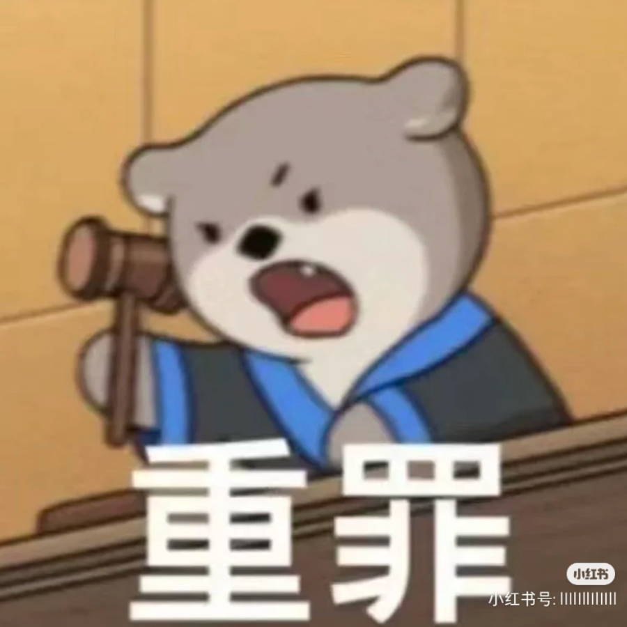 帝乐