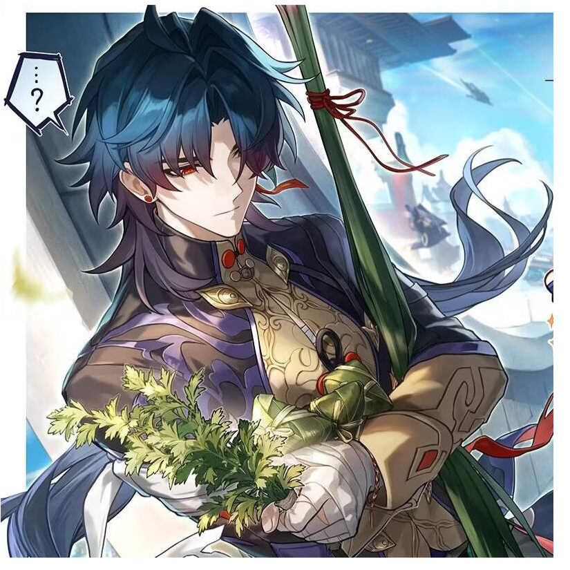 雾