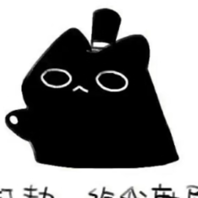 提米