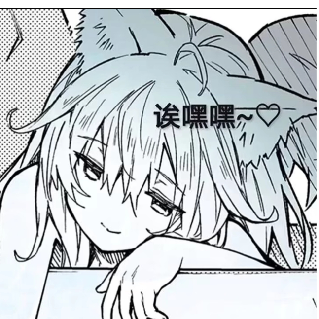 皇帝小玖