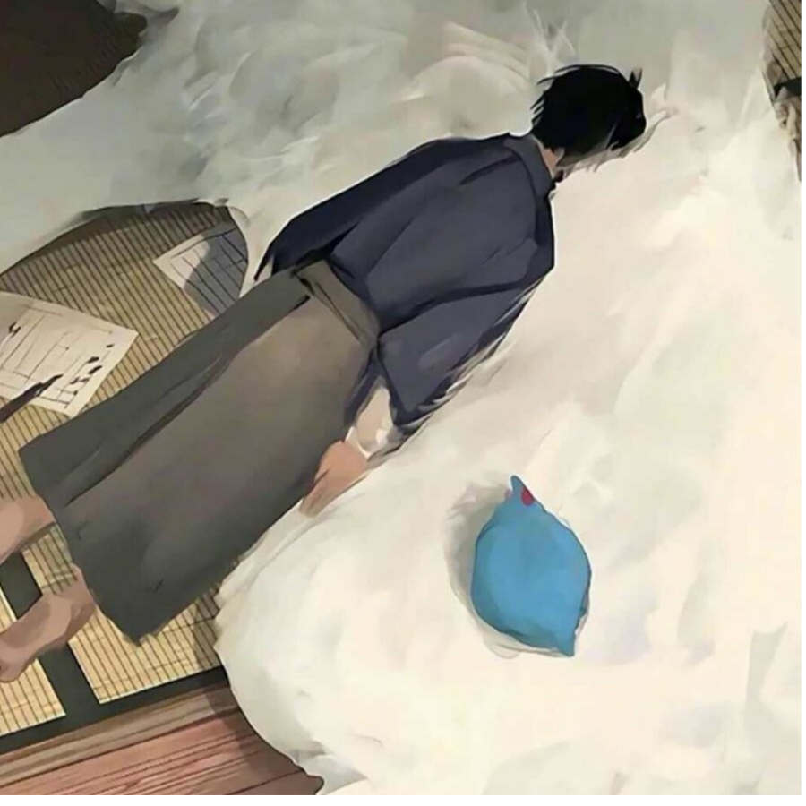 无它