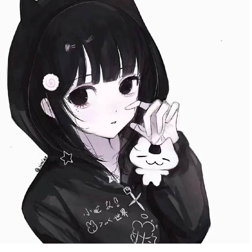 婉琴御