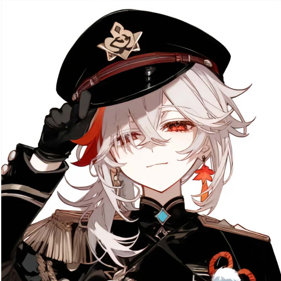 寞