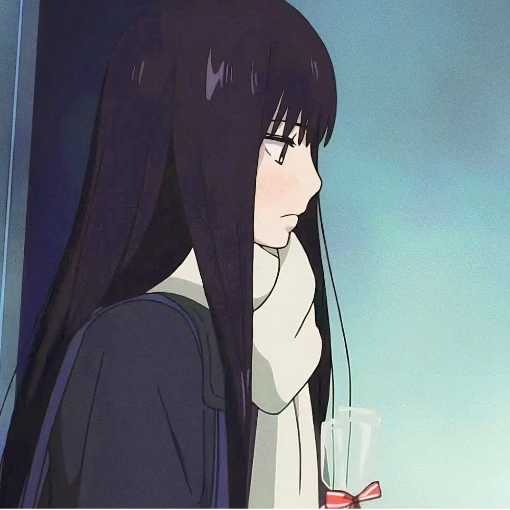冷清