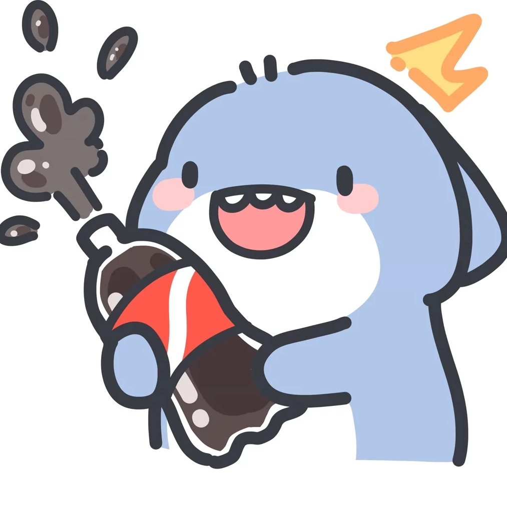 澈