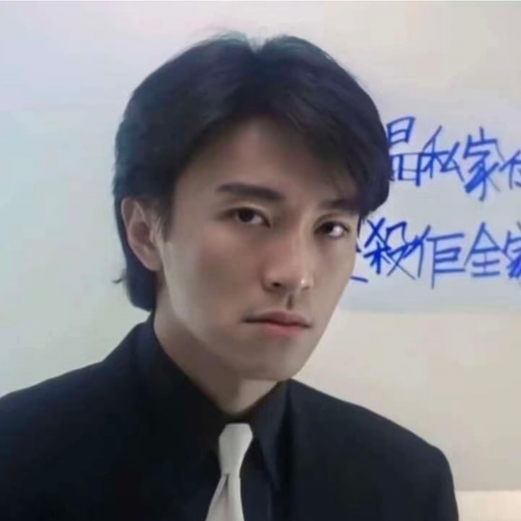 项富贵