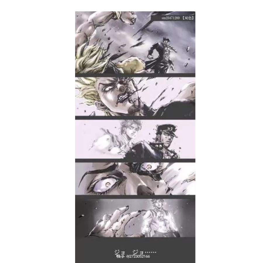 腾蛇