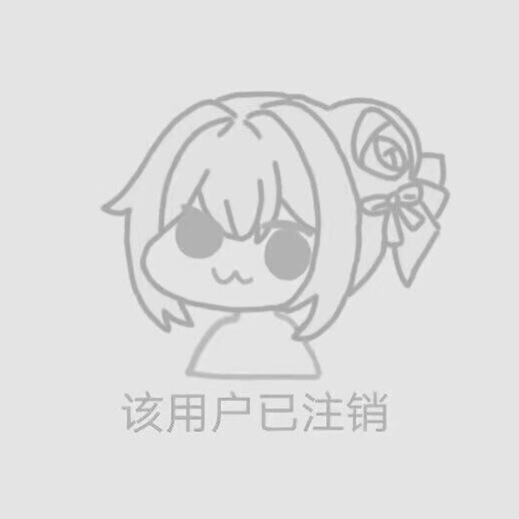十三月凉