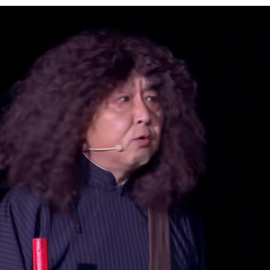 于谦的父亲王老爷子