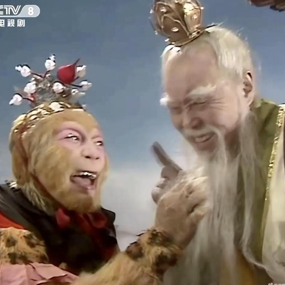 杀人不眨眼眼不干