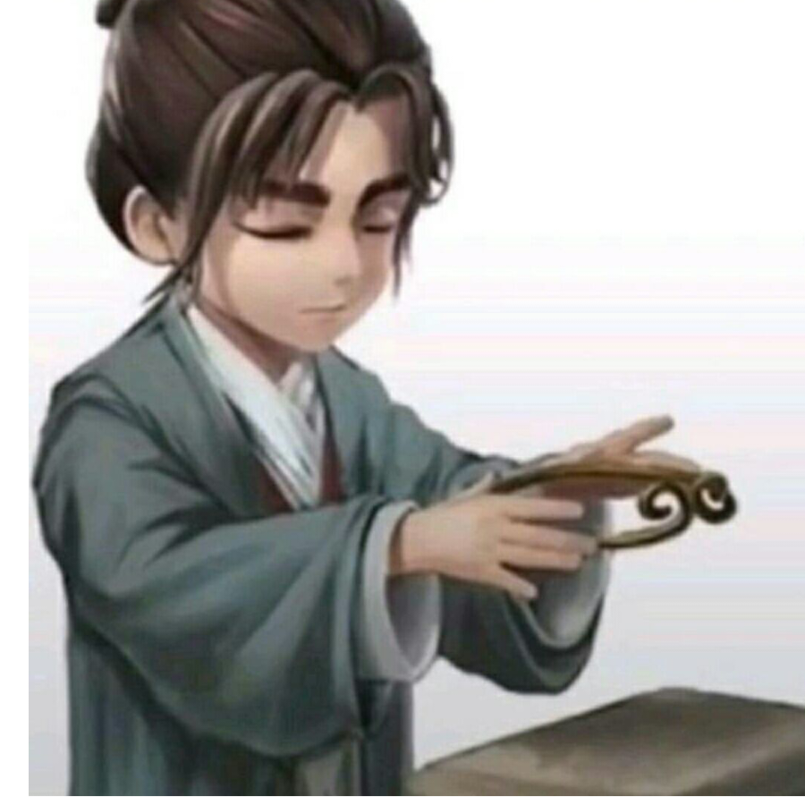 君‖大妖