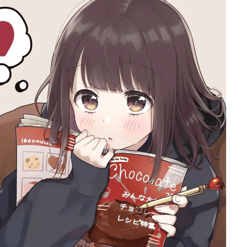 格格