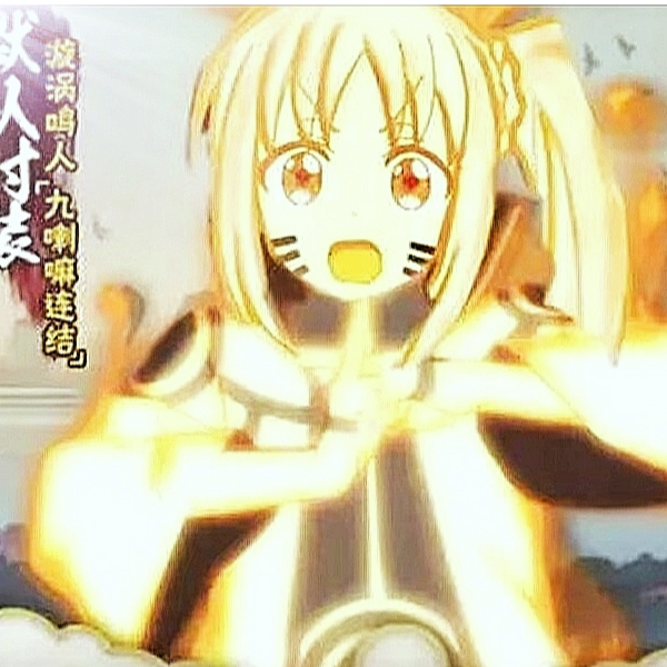 浴