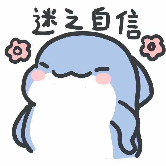 天涯