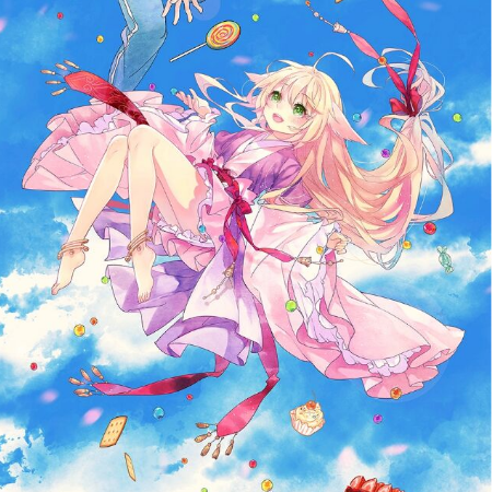 芜湖