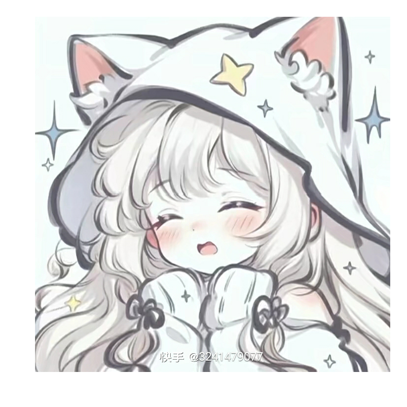 哈密瓜