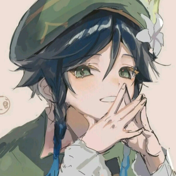 巴巴托斯